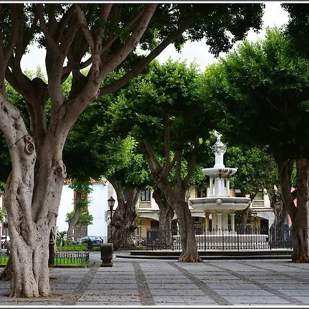 Residencial Gara Cerca Del Centro